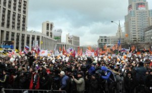 Марш против подлецов 13 января